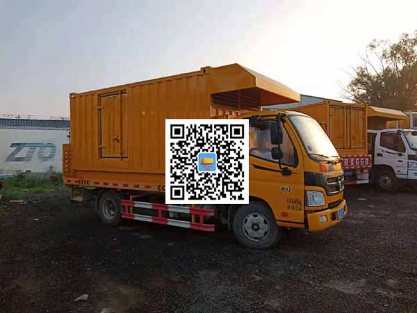 新田租赁发电车